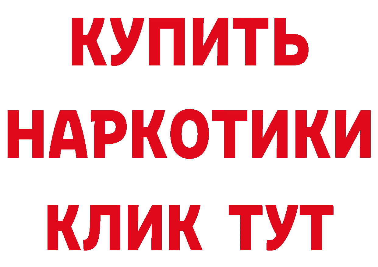 БУТИРАТ оксана сайт площадка гидра Богданович